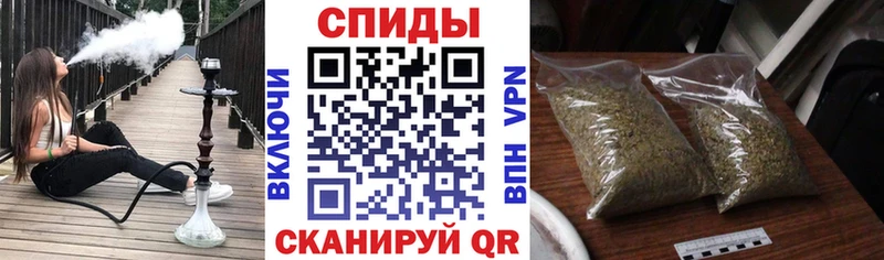 цена наркотик Шиханы БУТИРАТ GHB