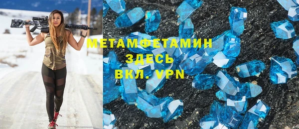 гашиш Алзамай