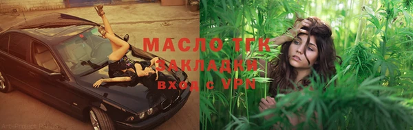 меф Карпинск