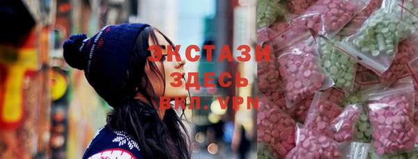 каннабис Алексеевка