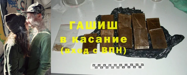 каннабис Алексеевка