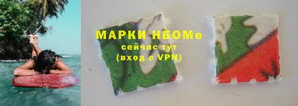 гашиш Алзамай