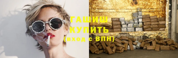 каннабис Алексеевка