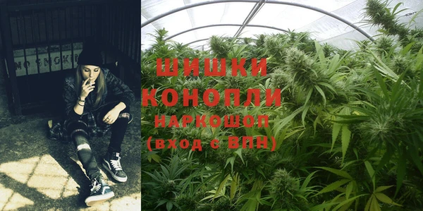 гашиш Алзамай