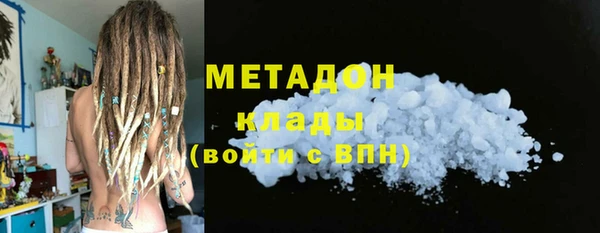 мяу мяу мука Алексин