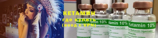гашиш Алзамай