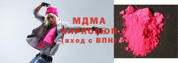 гашиш Алзамай