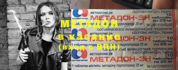 гашиш Алзамай
