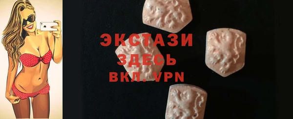 мяу мяу мука Алексин