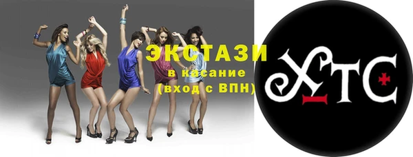 гашиш Алзамай