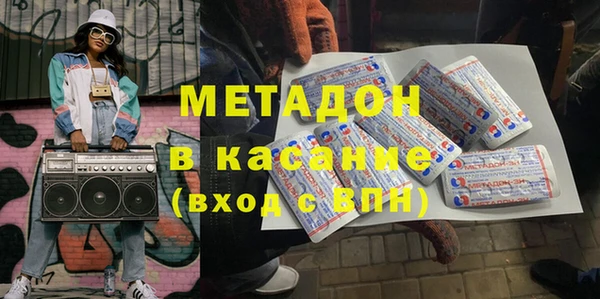 гашиш Алзамай