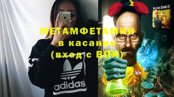 гашиш Алзамай