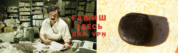 каннабис Алексеевка