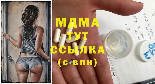 мяу мяу мука Алексин