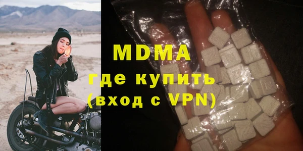 мяу мяу мука Алексин