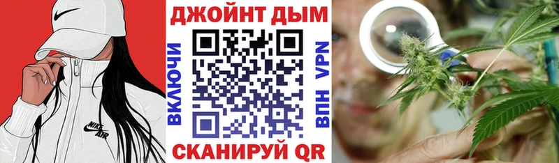 KRAKEN маркетплейс  купить  цена  Шиханы  Бошки Шишки THC 21% 